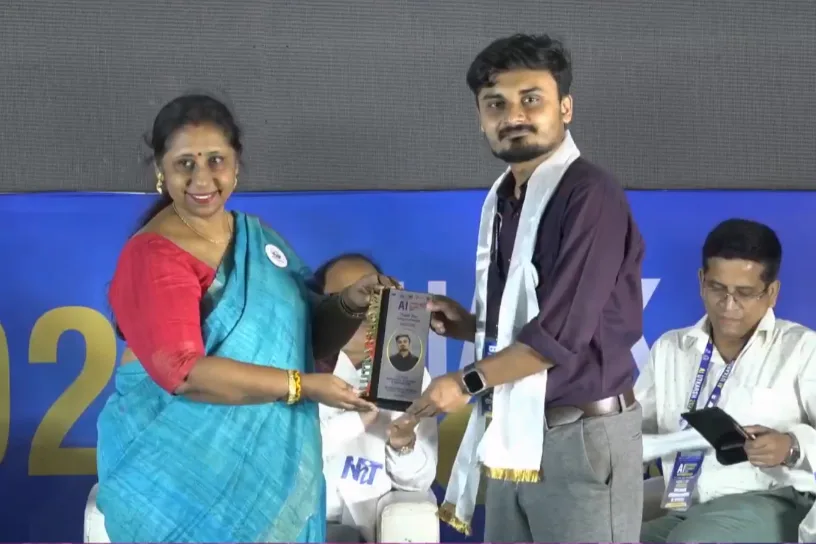 Talk, award or event