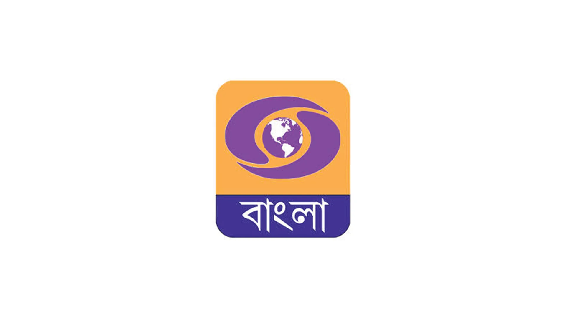 DD Bangla