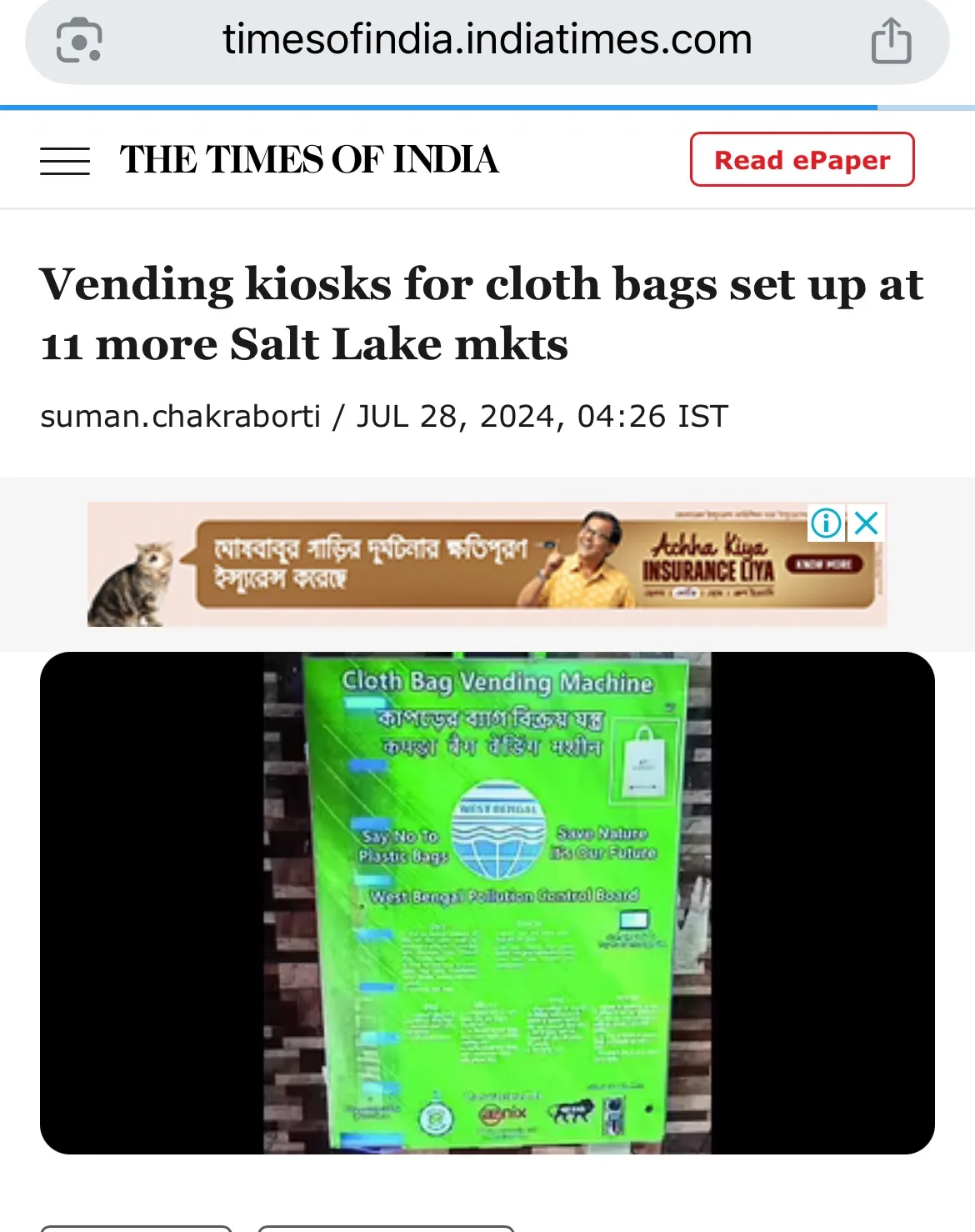 Vending kiosks for cloth bags set up at 11 more Salt Lake markets