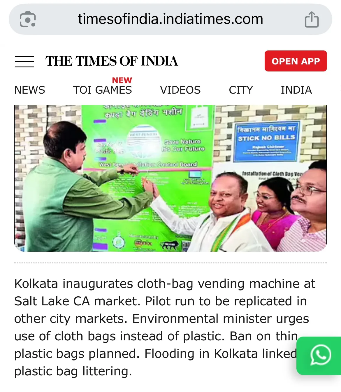Kolkata inaugurates cloth-bag vending machine at Salt Lake CA market